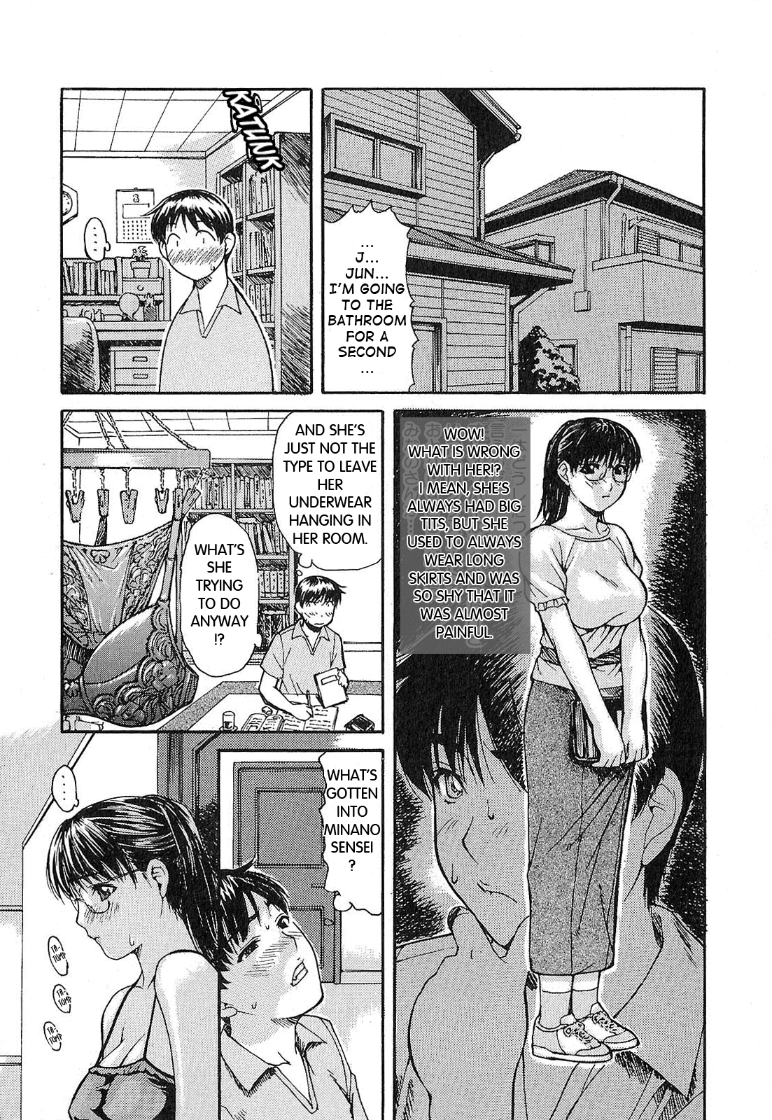 Tonari no Minano Sensei 2 Chapter 1 - page 11