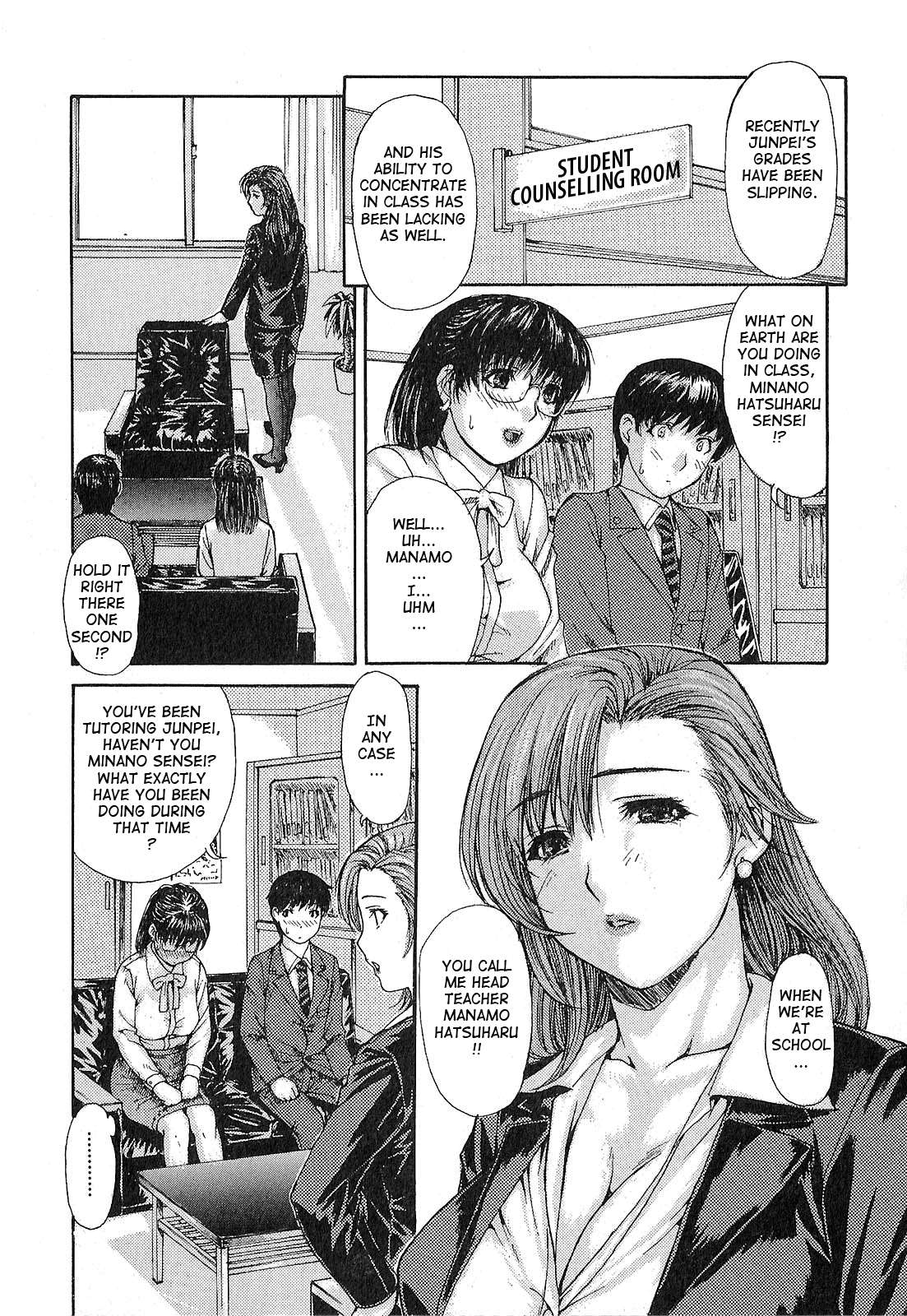 Tonari no Minano Sensei 2 Chapter 1 - page 29