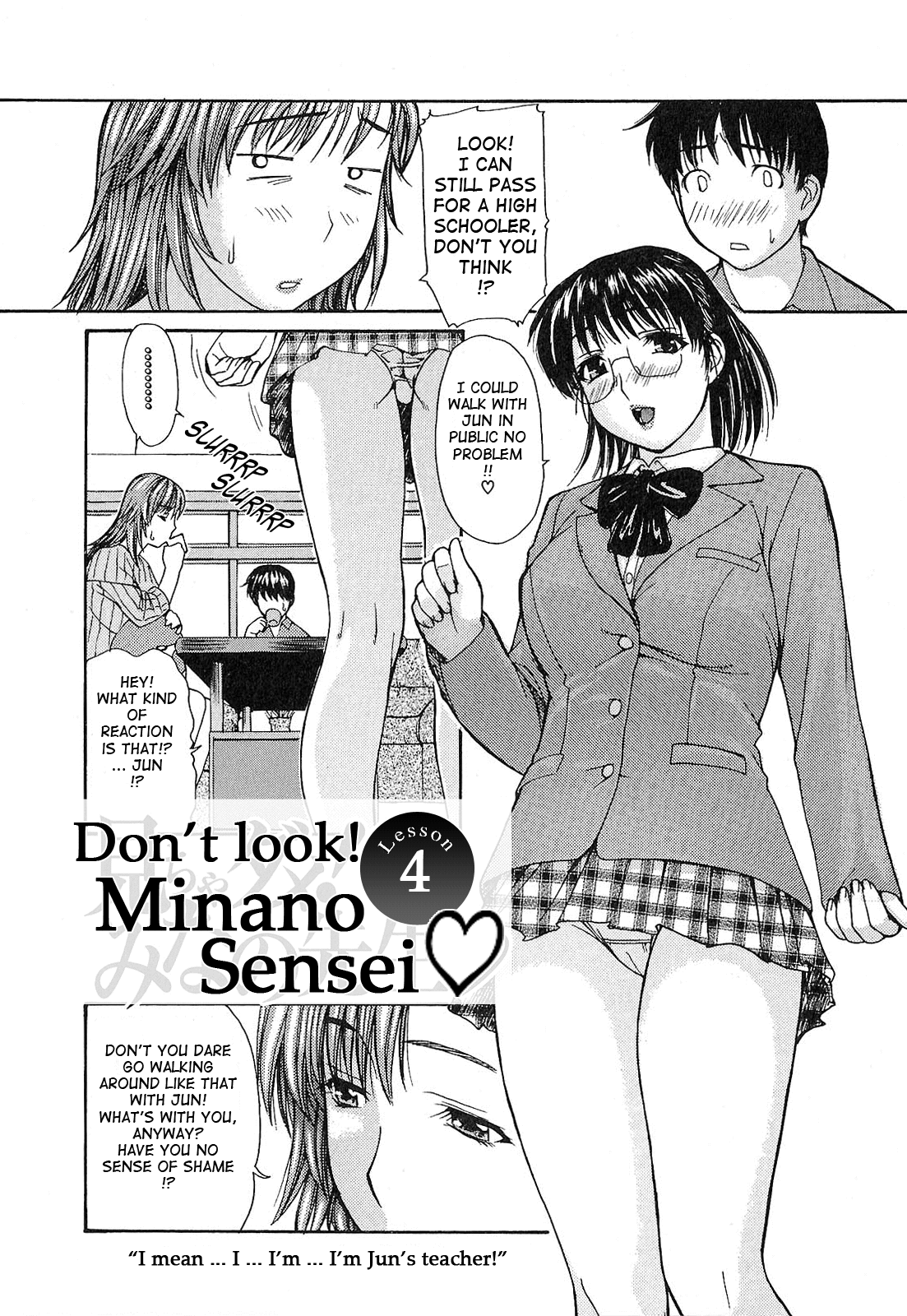 Tonari no Minano Sensei 2 Chapter 1 - page 64