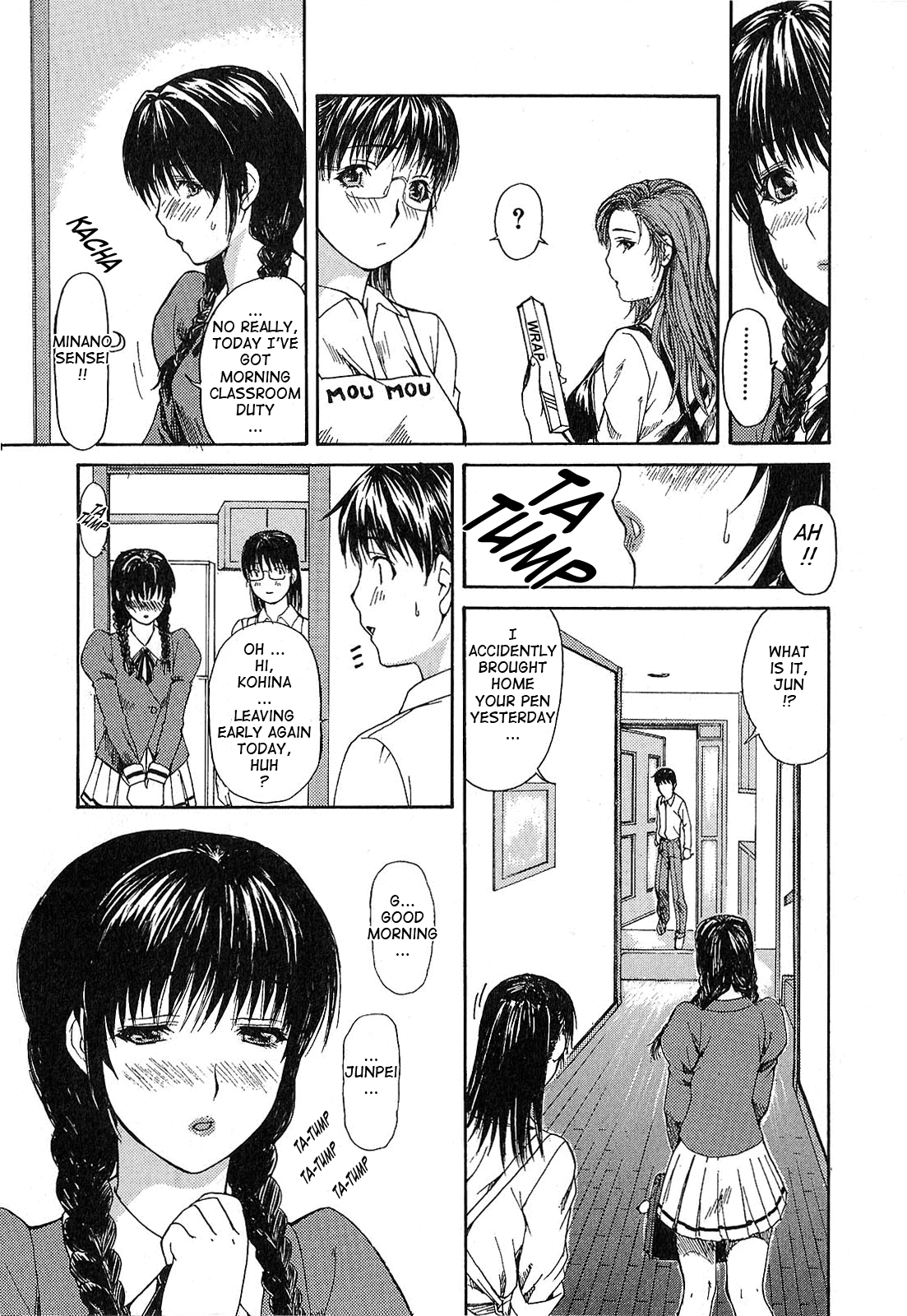 Tonari no Minano Sensei 2 Chapter 1 - page 103