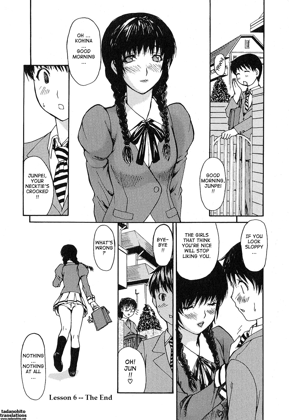 Tonari no Minano Sensei 2 Chapter 1 - page 116