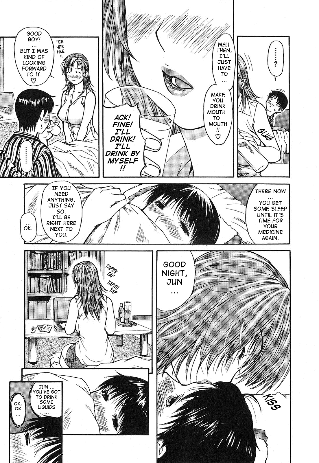 Tonari no Minano Sensei 2 Chapter 1 - page 133