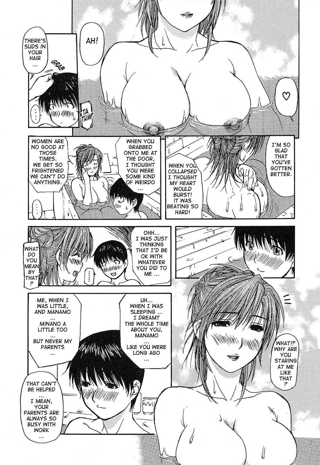 Tonari no Minano Sensei 2 Chapter 1 - page 141