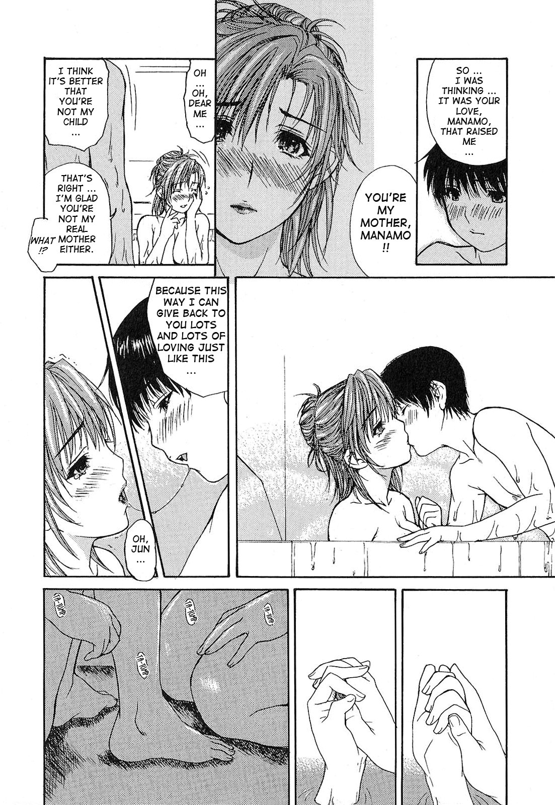 Tonari no Minano Sensei 2 Chapter 1 - page 142