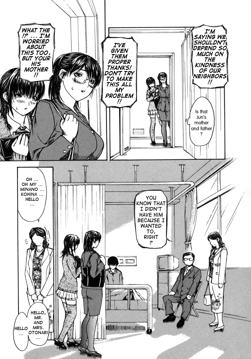 Tonari no Minano Sensei 2 Chapter 2 - page 113