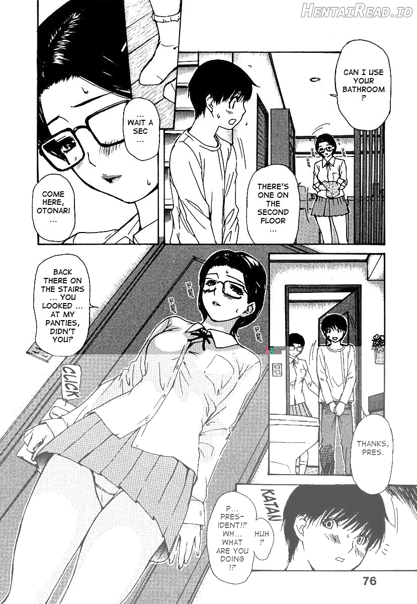 Tonari no Minano Sensei 2 Chapter 3 - page 78