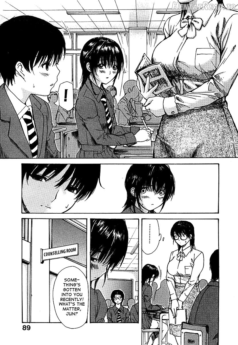 Tonari no Minano Sensei 2 Chapter 3 - page 91