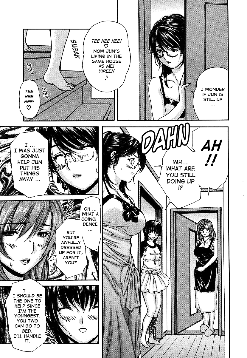 Tonari no Minano Sensei 2 Chapter 3 - page 123