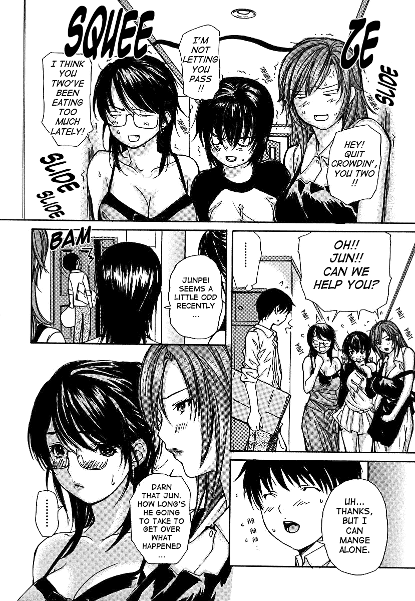 Tonari no Minano Sensei 2 Chapter 3 - page 124