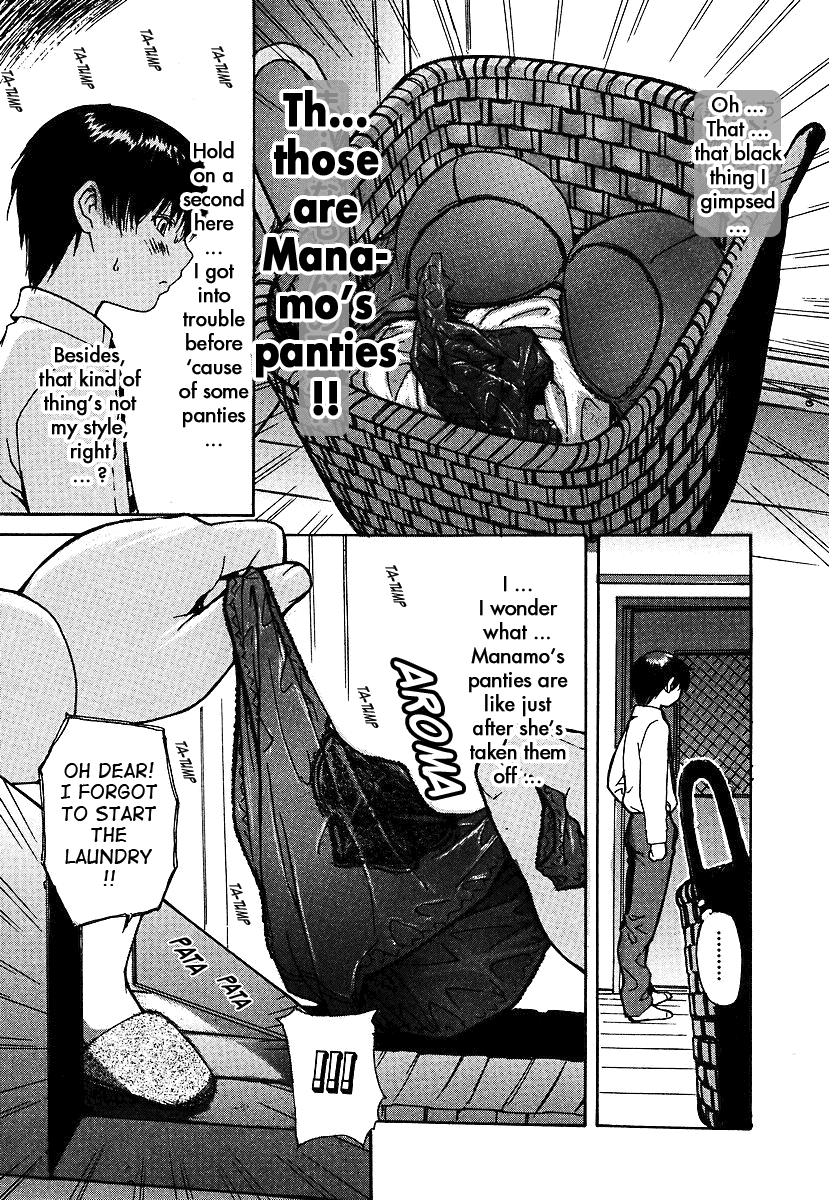 Tonari no Minano Sensei 2 Chapter 3 - page 139