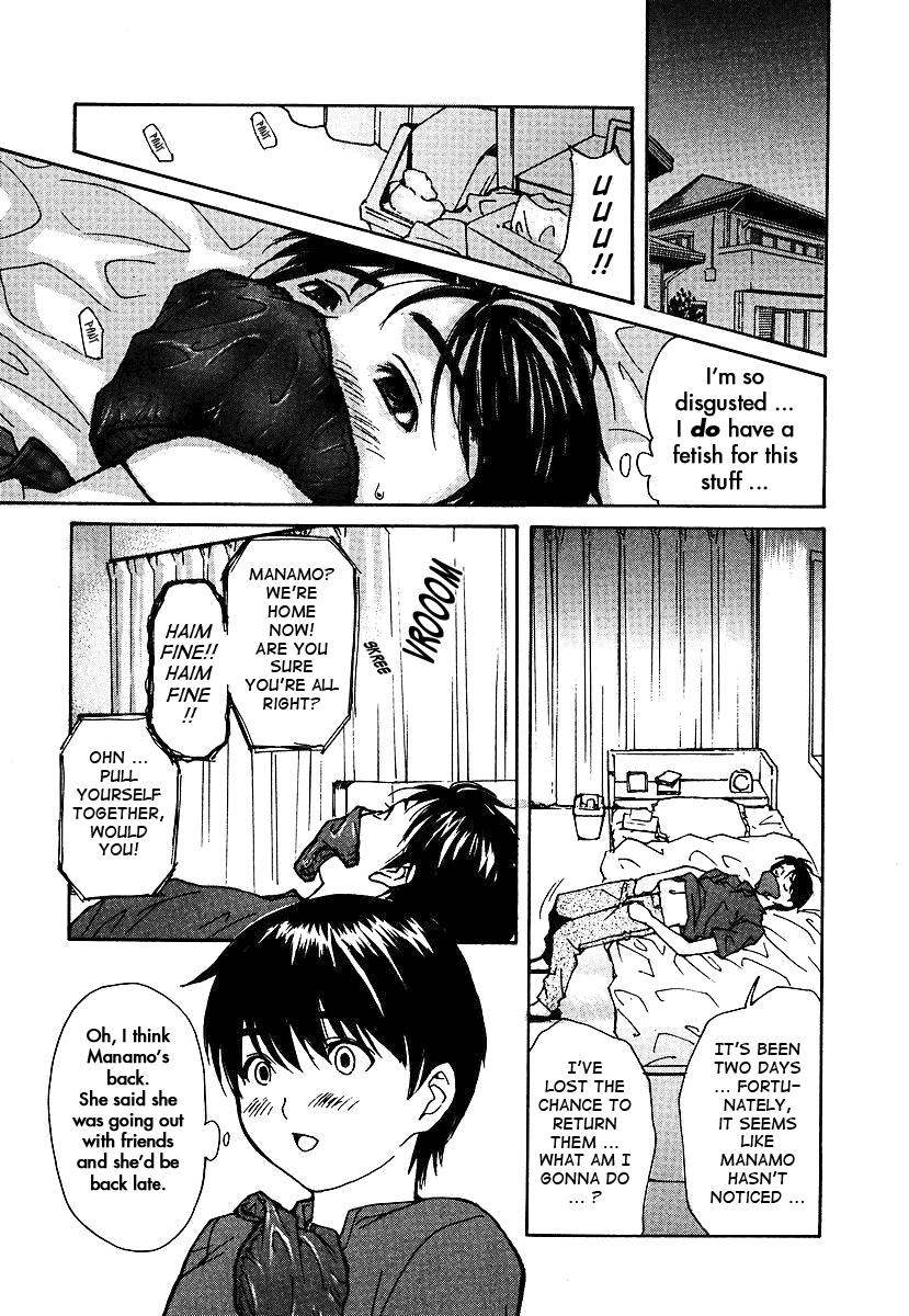 Tonari no Minano Sensei 2 Chapter 3 - page 141