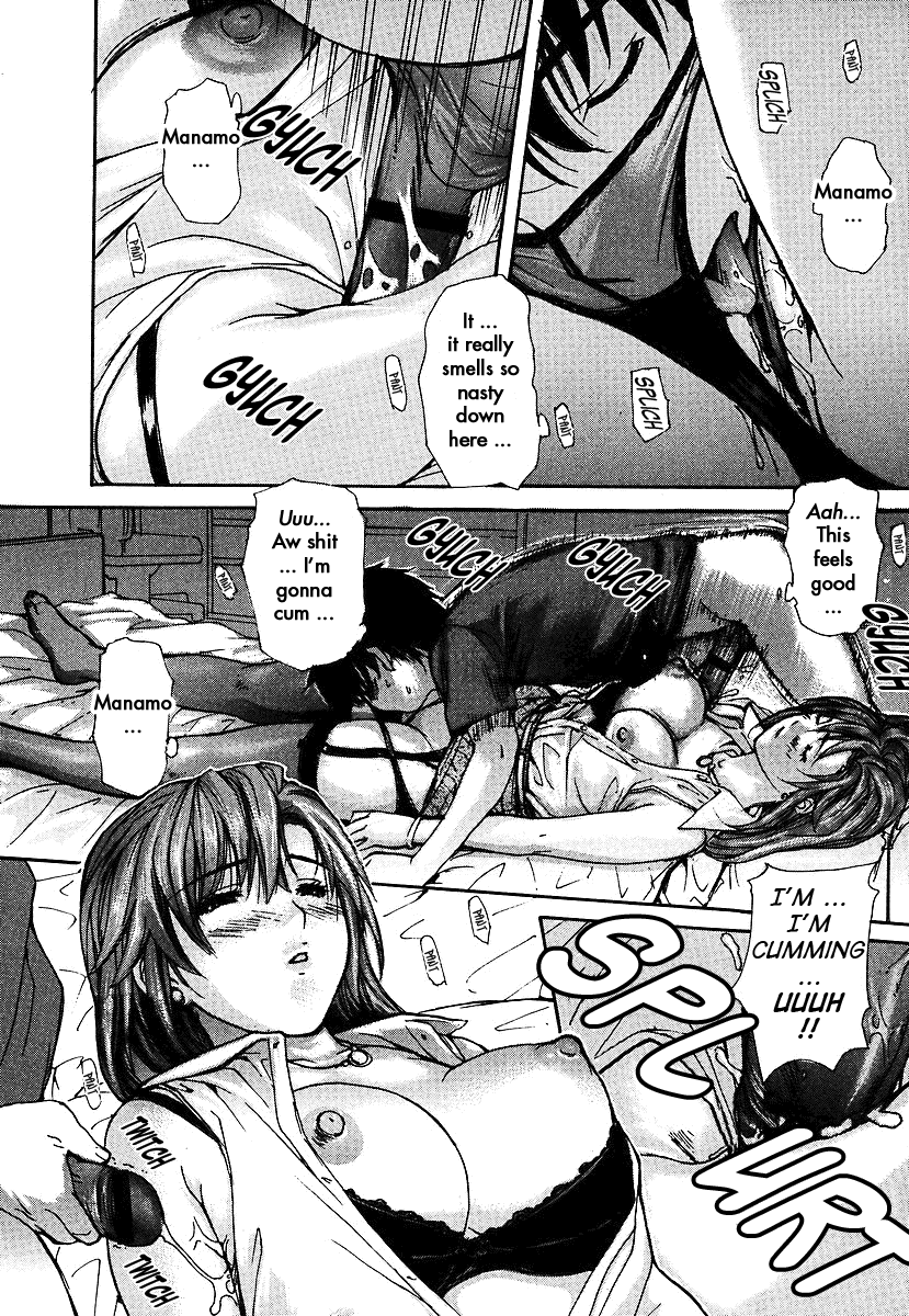 Tonari no Minano Sensei 2 Chapter 3 - page 146