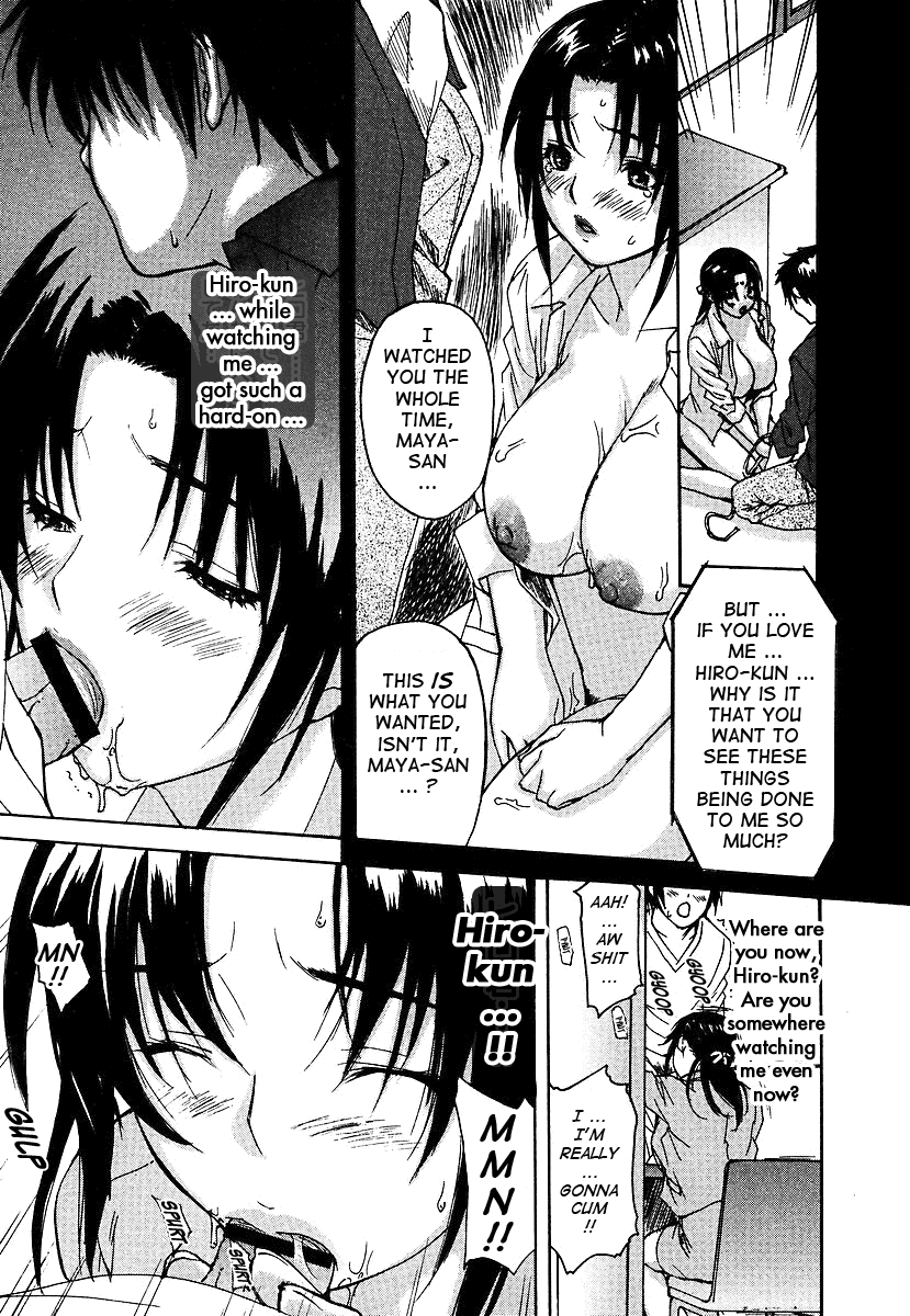 Tonari no Minano Sensei 2 Chapter 3 - page 173