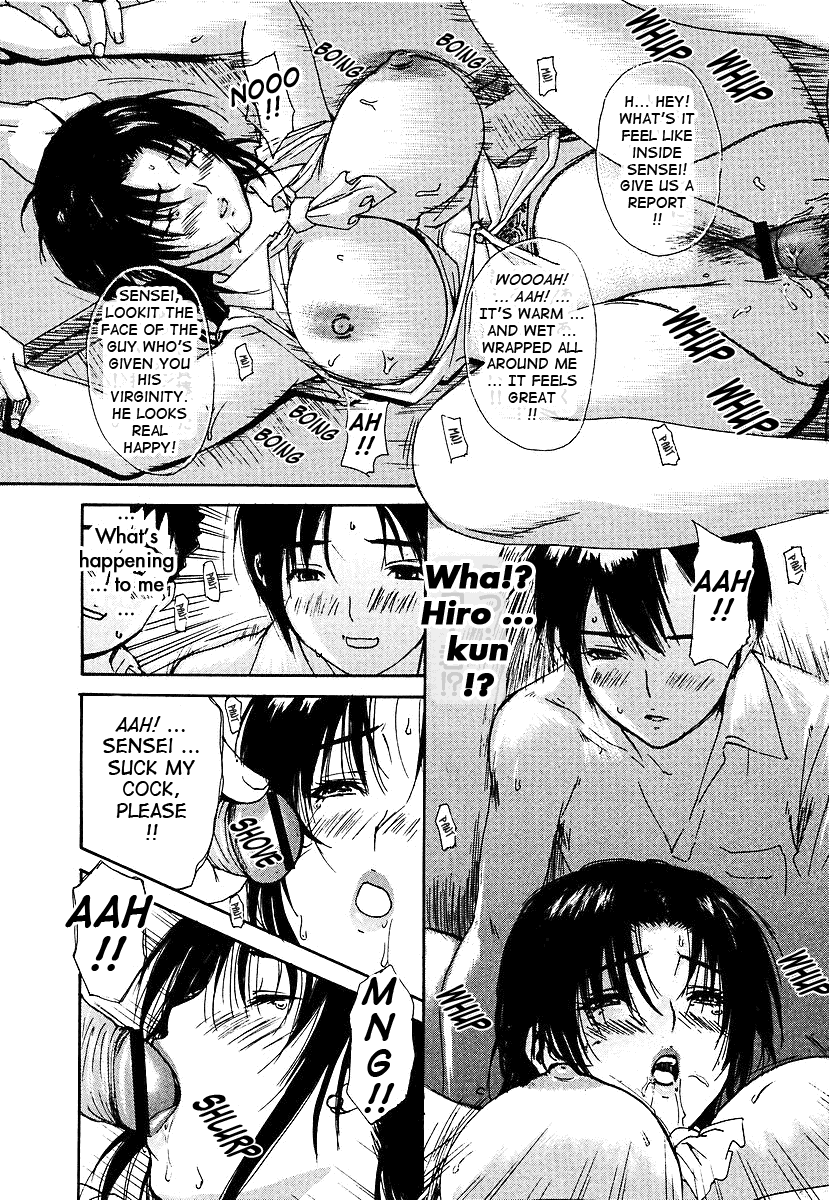 Tonari no Minano Sensei 2 Chapter 3 - page 180