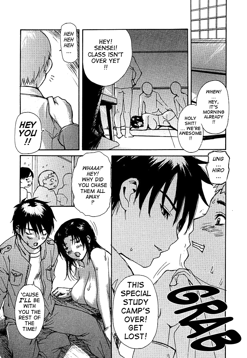 Tonari no Minano Sensei 2 Chapter 3 - page 185