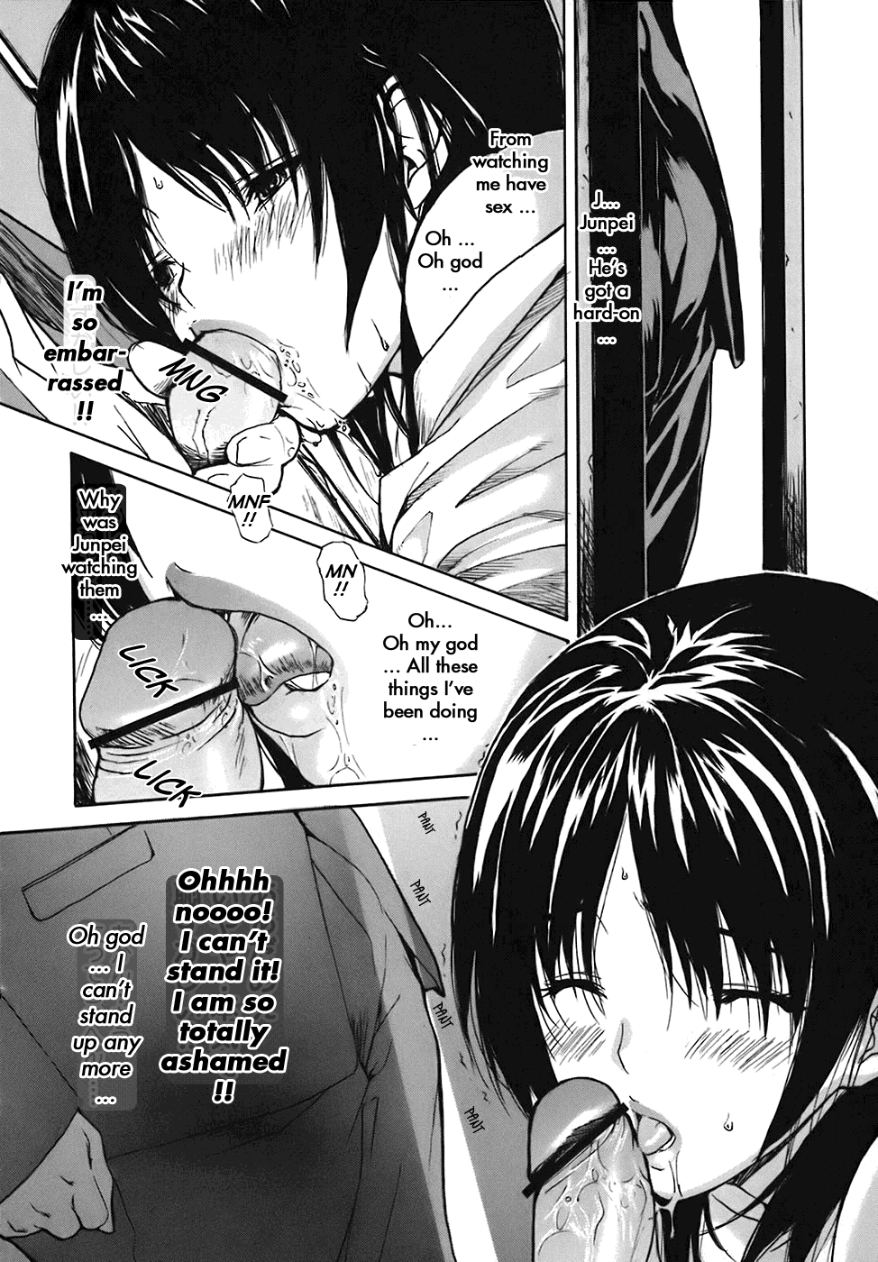 Tonari no Minano Sensei 2 Chapter 4 - page 75