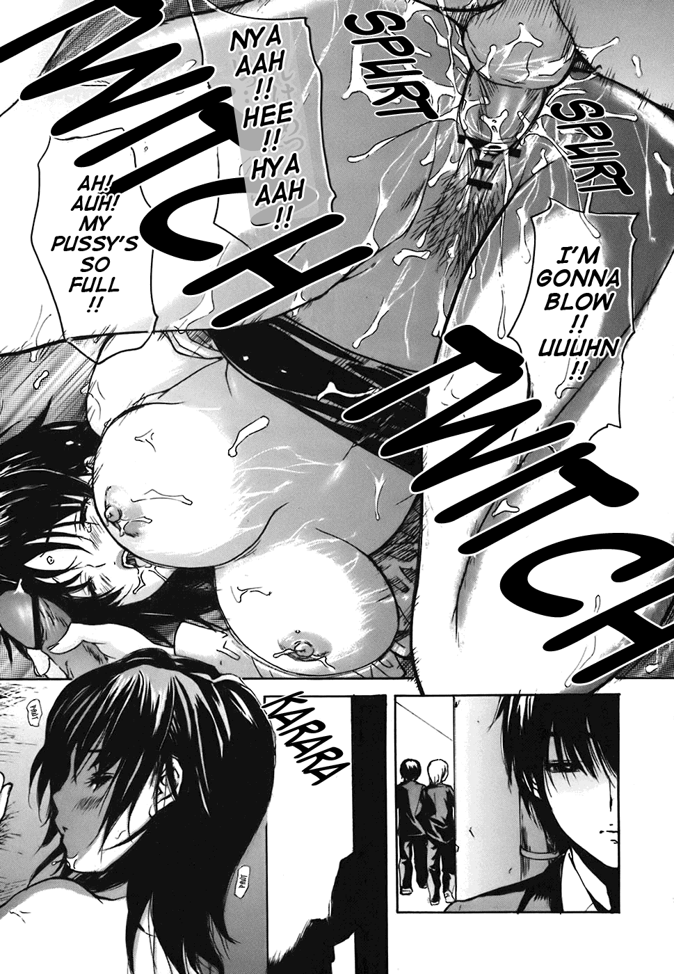 Tonari no Minano Sensei 2 Chapter 4 - page 82