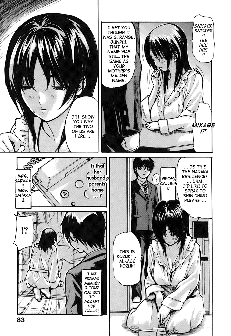 Tonari no Minano Sensei 2 Chapter 4 - page 84