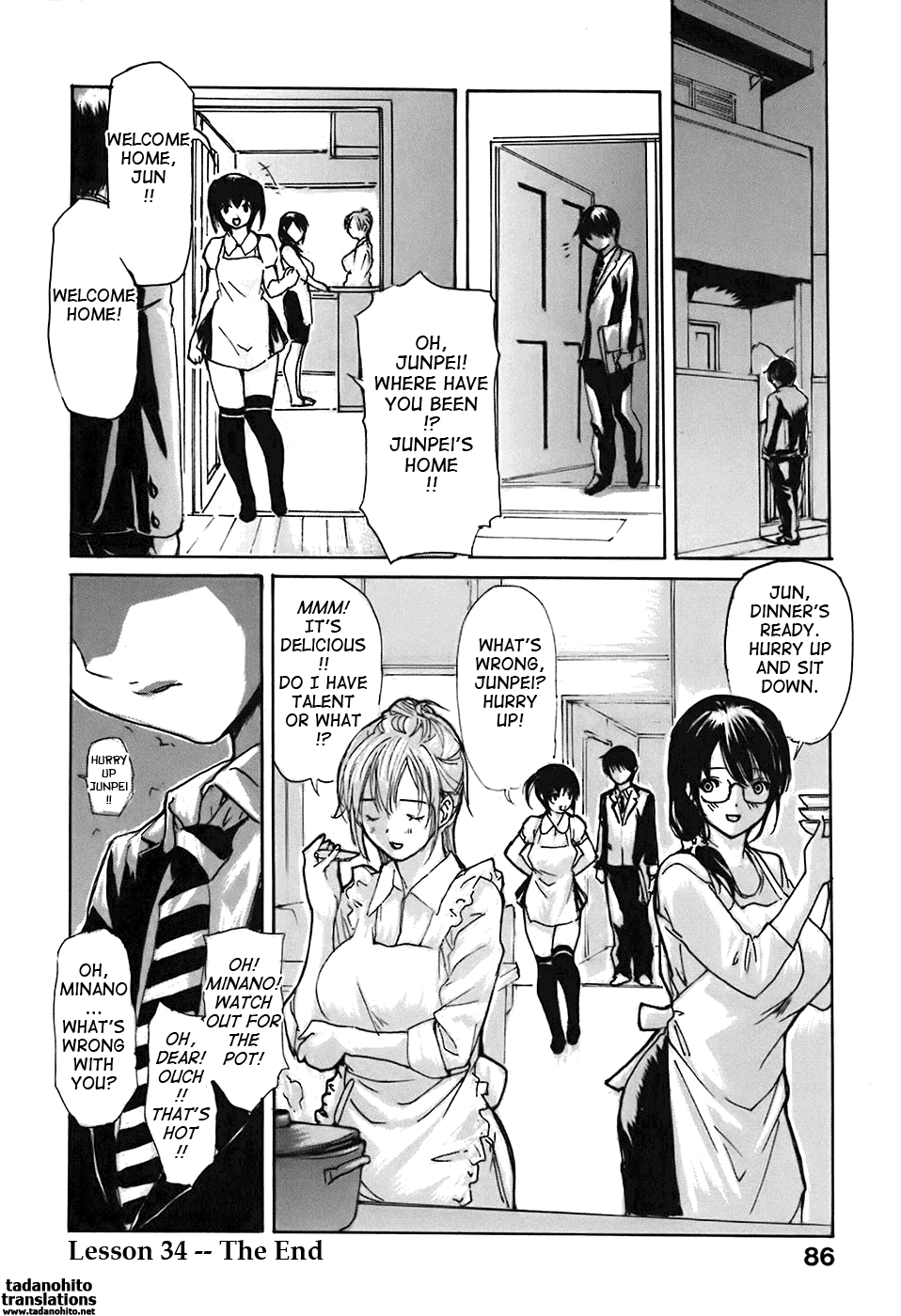 Tonari no Minano Sensei 2 Chapter 4 - page 87