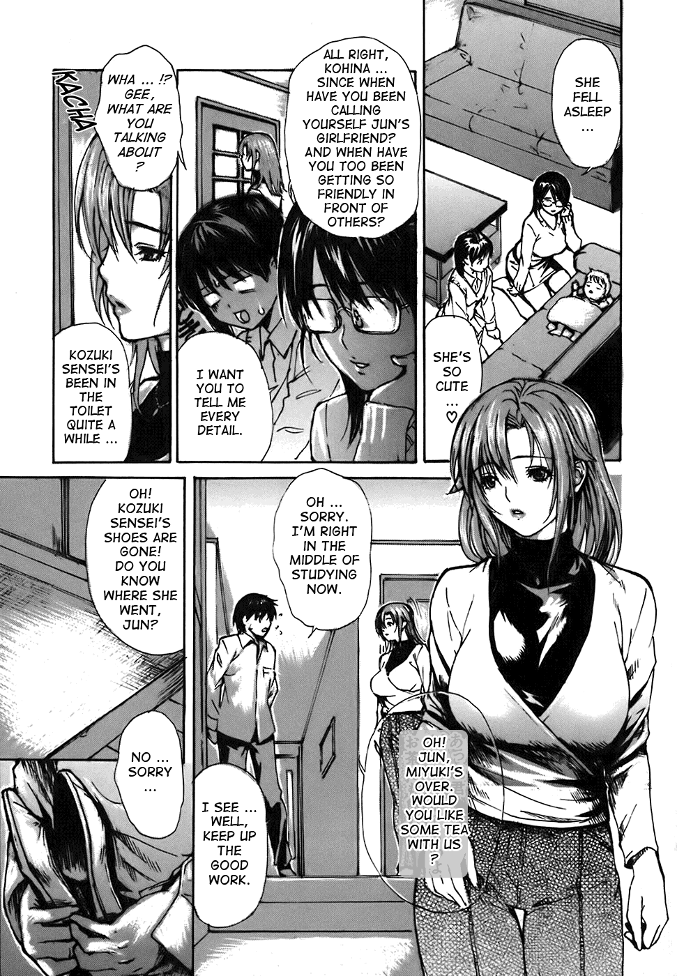 Tonari no Minano Sensei 2 Chapter 4 - page 102