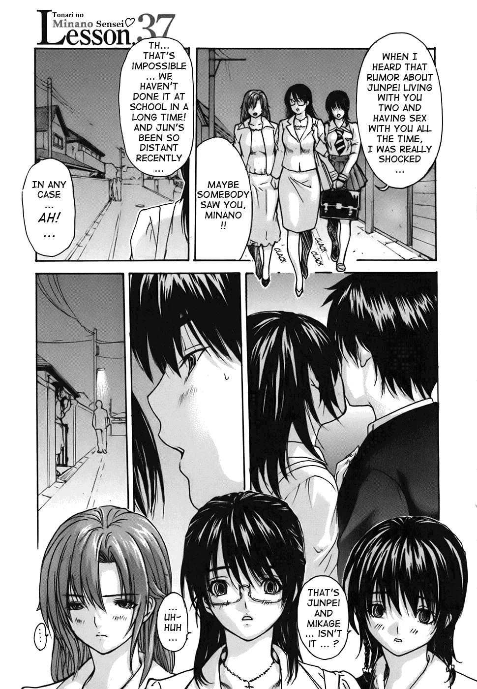 Tonari no Minano Sensei 2 Chapter 4 - page 120