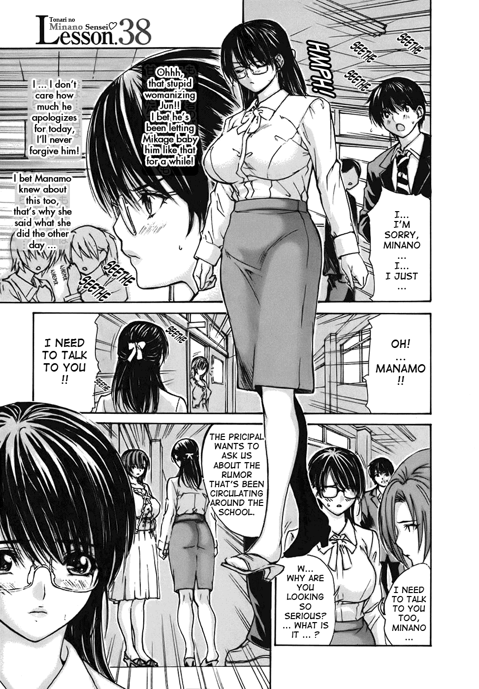 Tonari no Minano Sensei 2 Chapter 4 - page 136