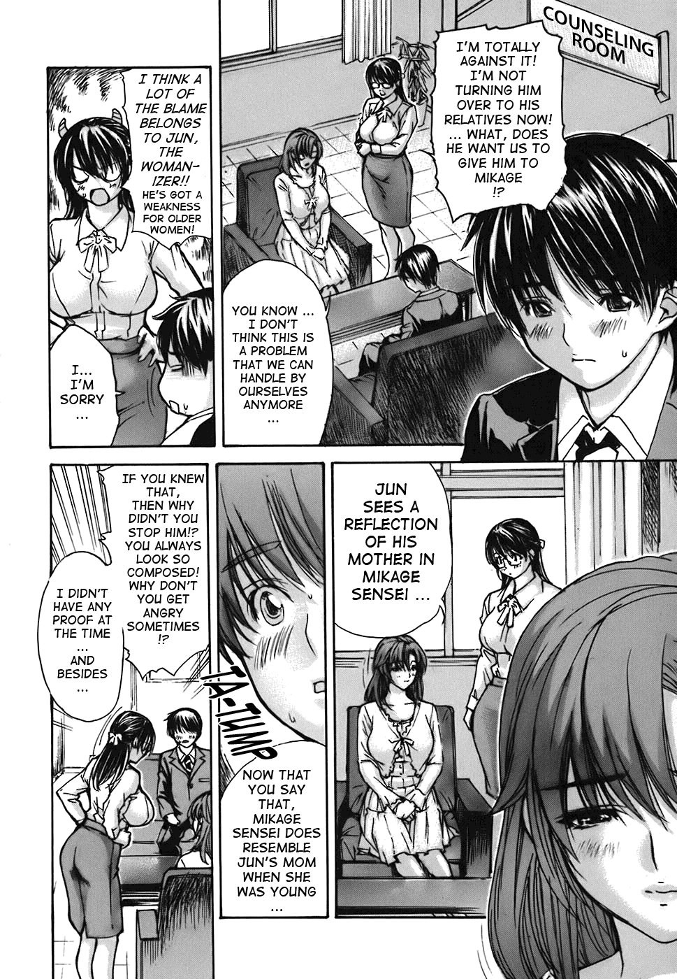 Tonari no Minano Sensei 2 Chapter 4 - page 139