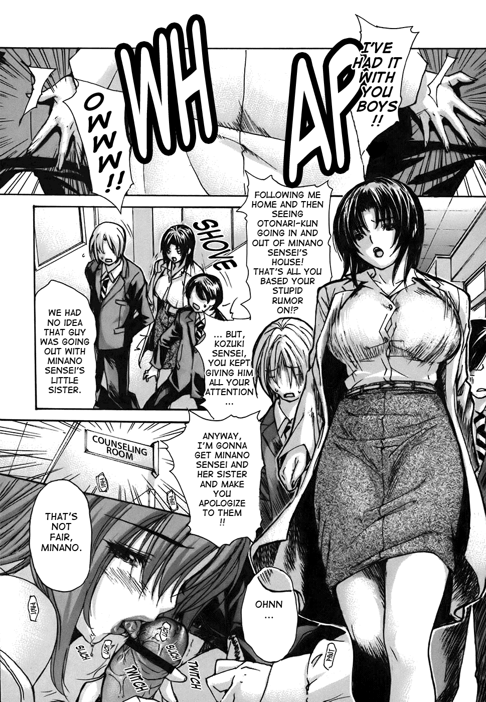 Tonari no Minano Sensei 2 Chapter 4 - page 143