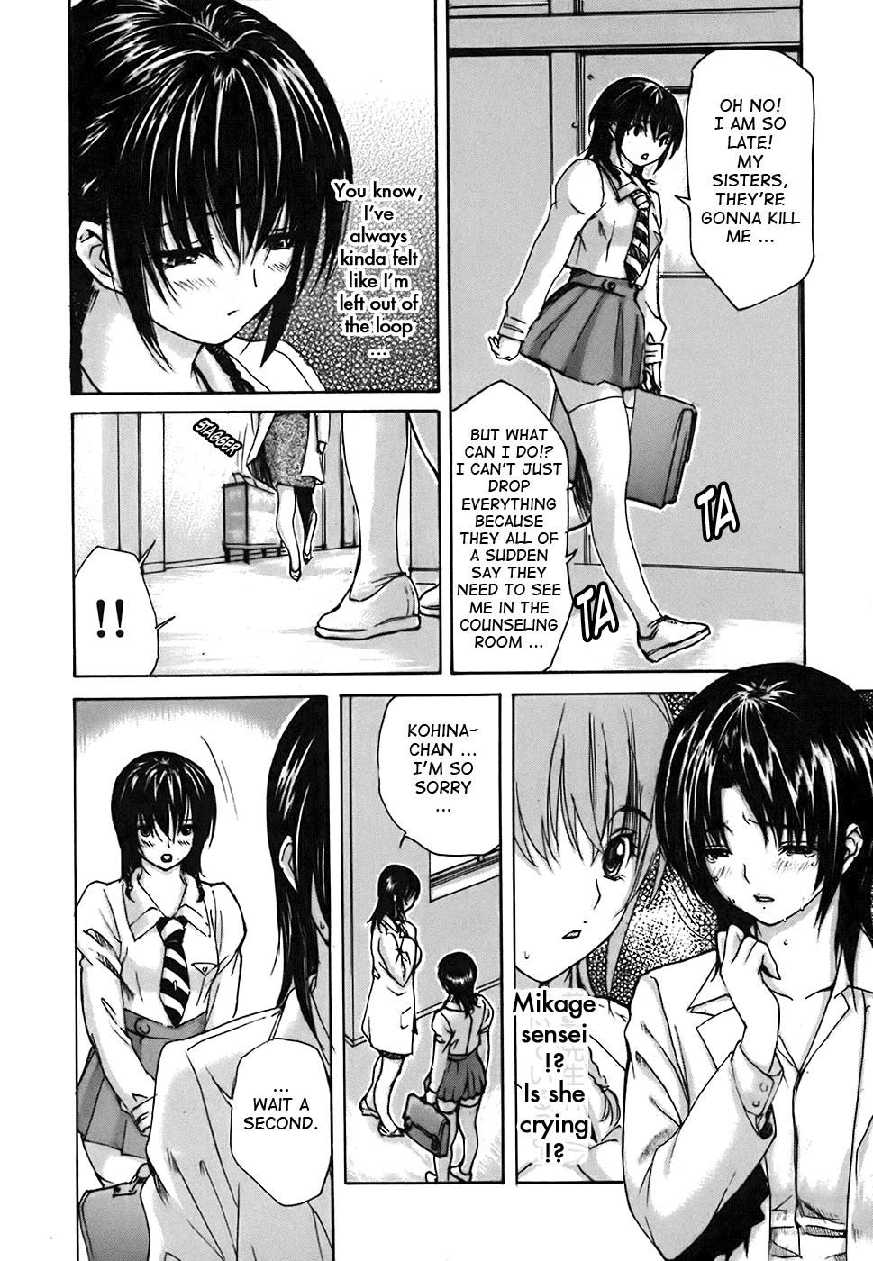 Tonari no Minano Sensei 2 Chapter 4 - page 155