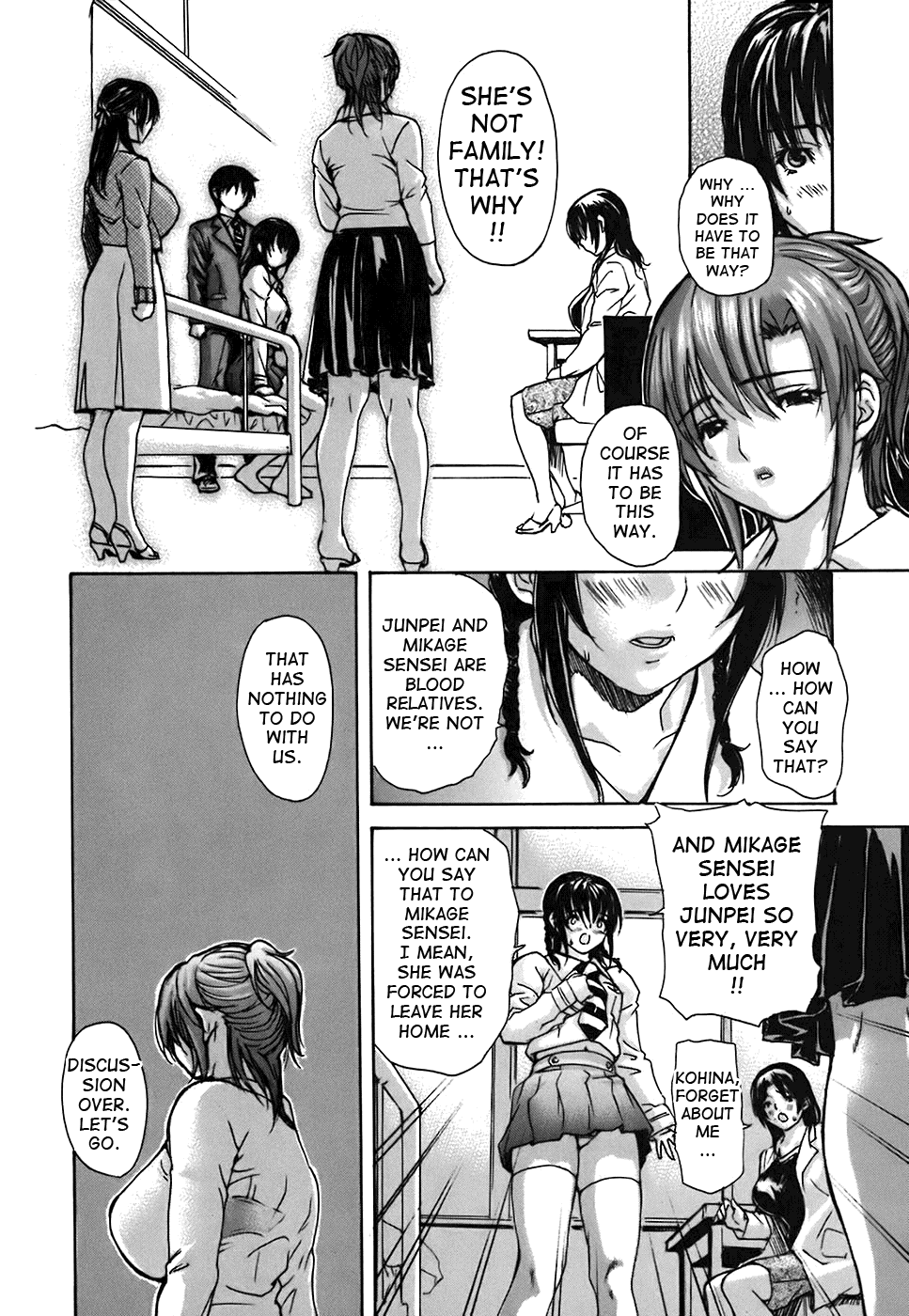 Tonari no Minano Sensei 2 Chapter 4 - page 173