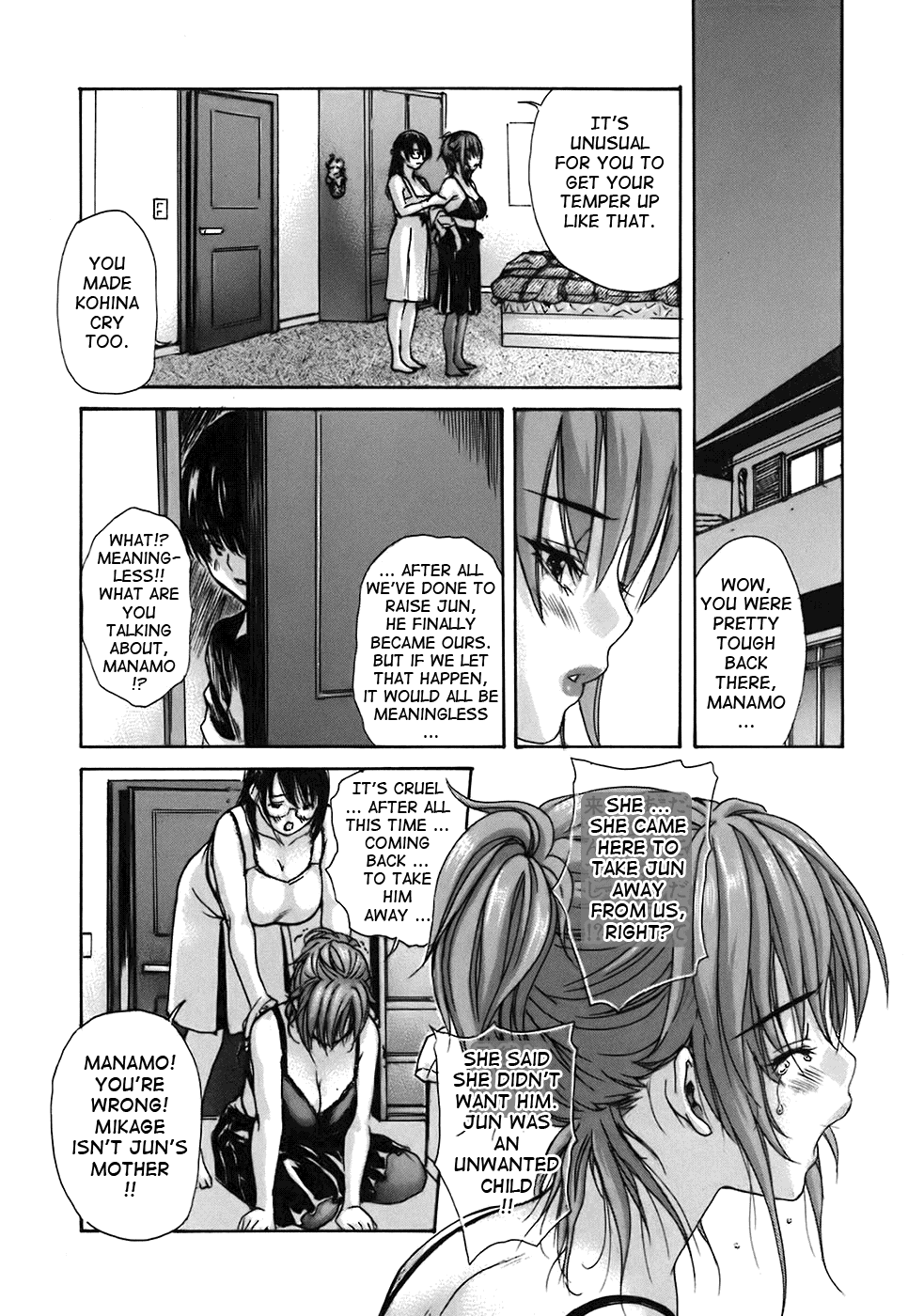 Tonari no Minano Sensei 2 Chapter 4 - page 175