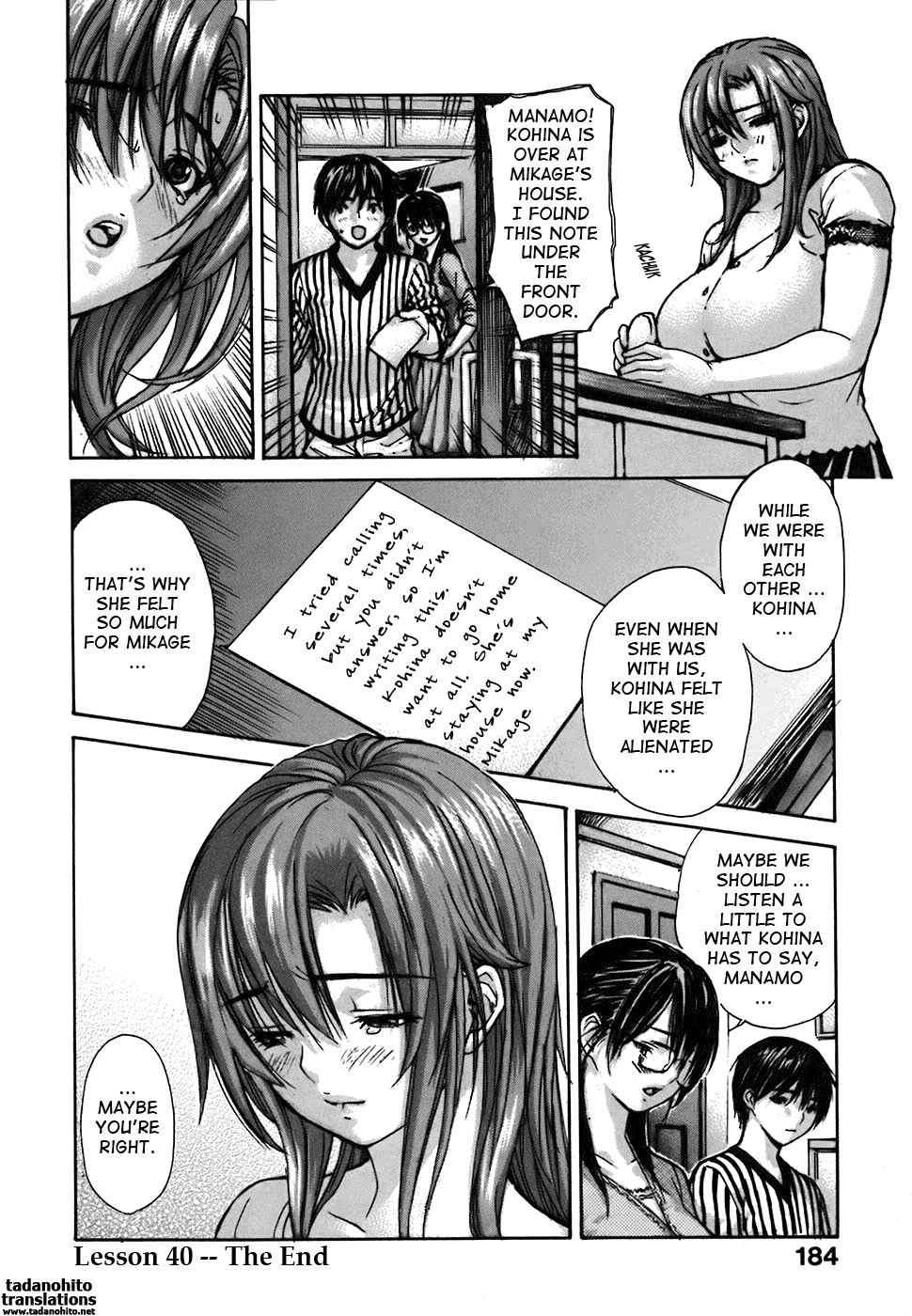 Tonari no Minano Sensei 2 Chapter 4 - page 185