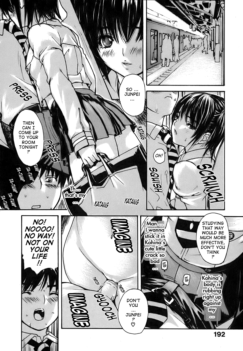 Tonari no Minano Sensei 2 Chapter 4 - page 193