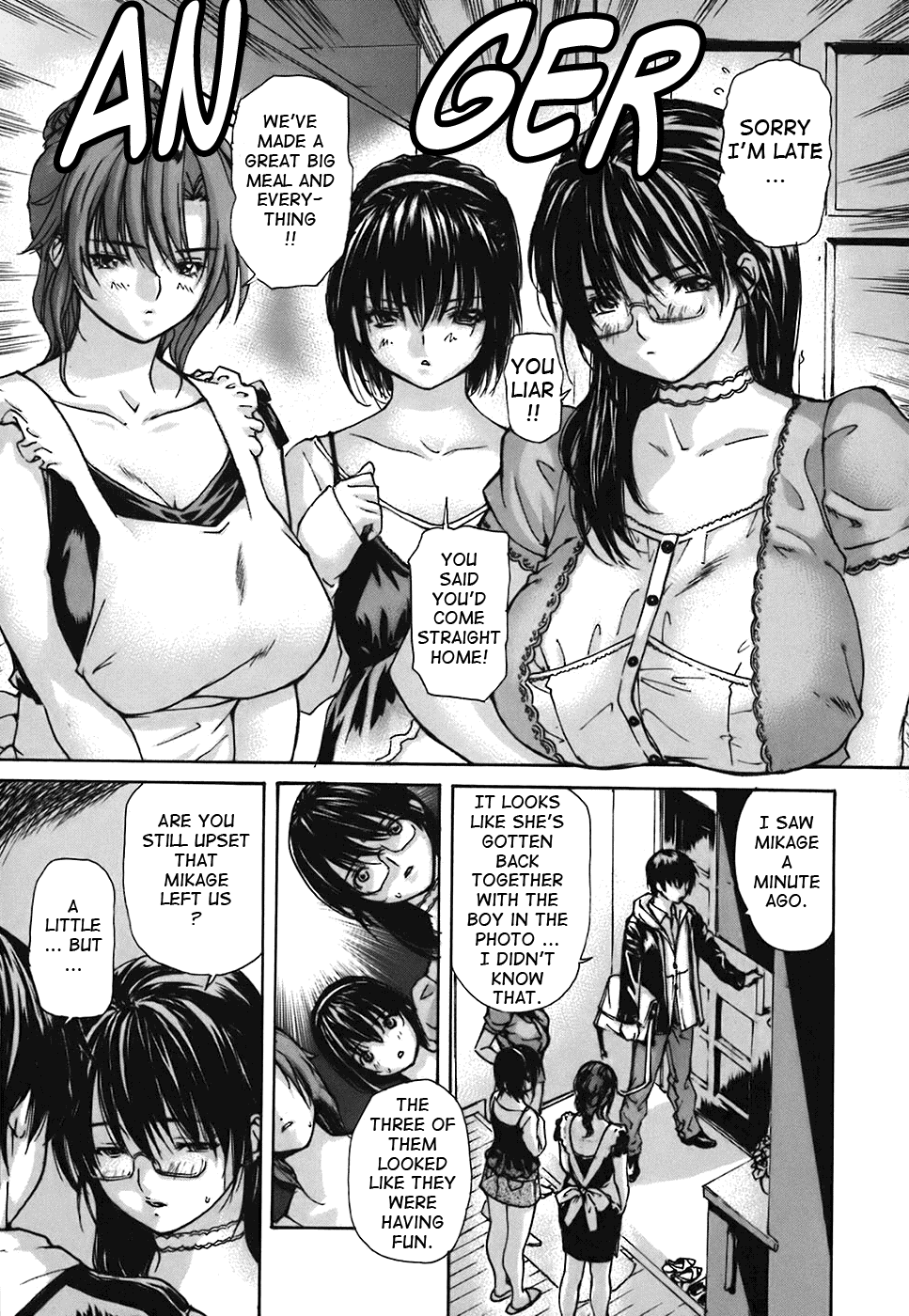 Tonari no Minano Sensei 2 Chapter 4 - page 204