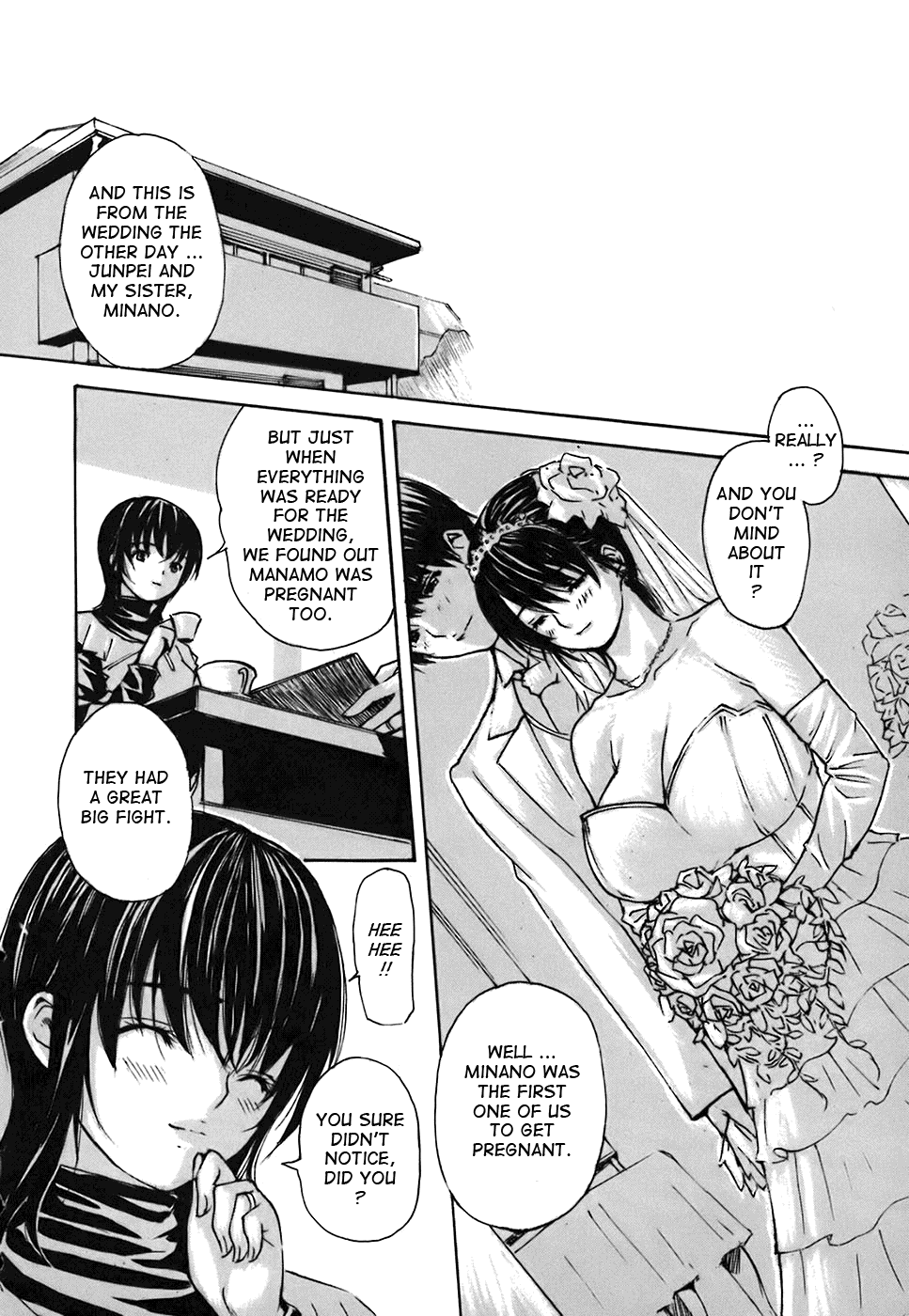 Tonari no Minano Sensei 2 Chapter 4 - page 218