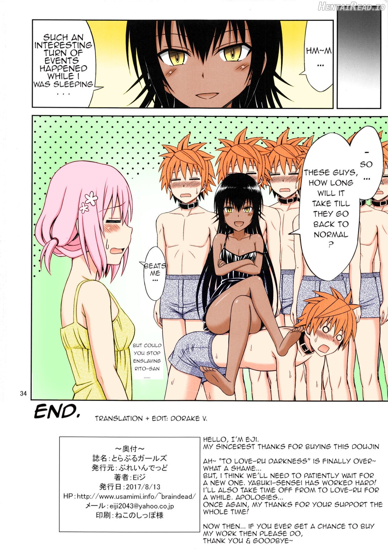 To LOVE-Ru Girls - Colorized Chapter 1 - page 33