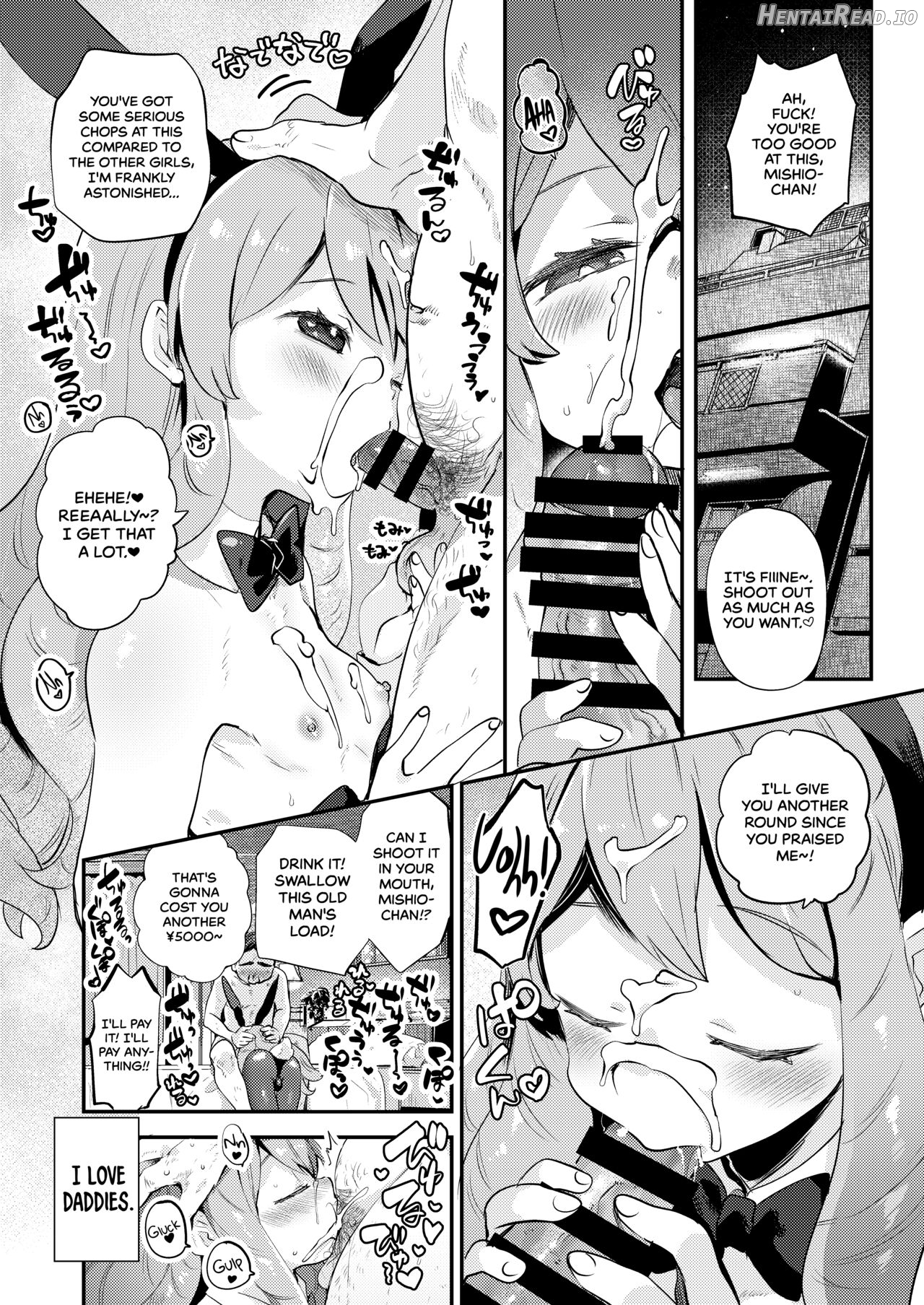 Boku wa Papa no Oyome-san ni Naru Tame ni Umarete Kitanda Chapter 1 - page 3