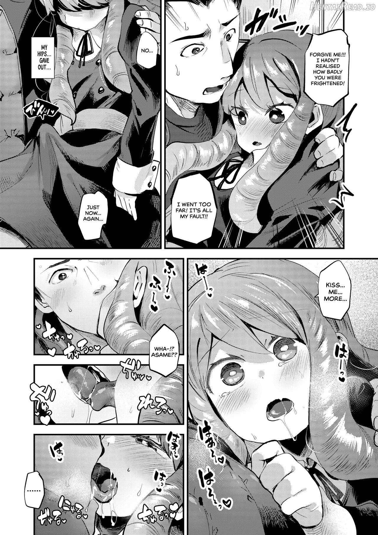 Boku wa Papa no Oyome-san ni Naru Tame ni Umarete Kitanda Chapter 1 - page 13