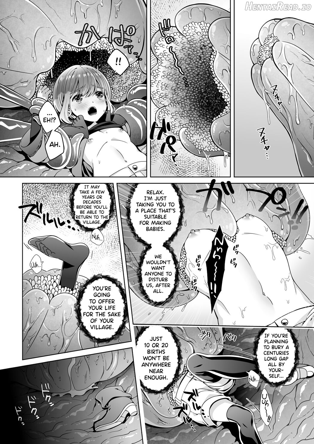 Nie no Mori Chapter 1 - page 6