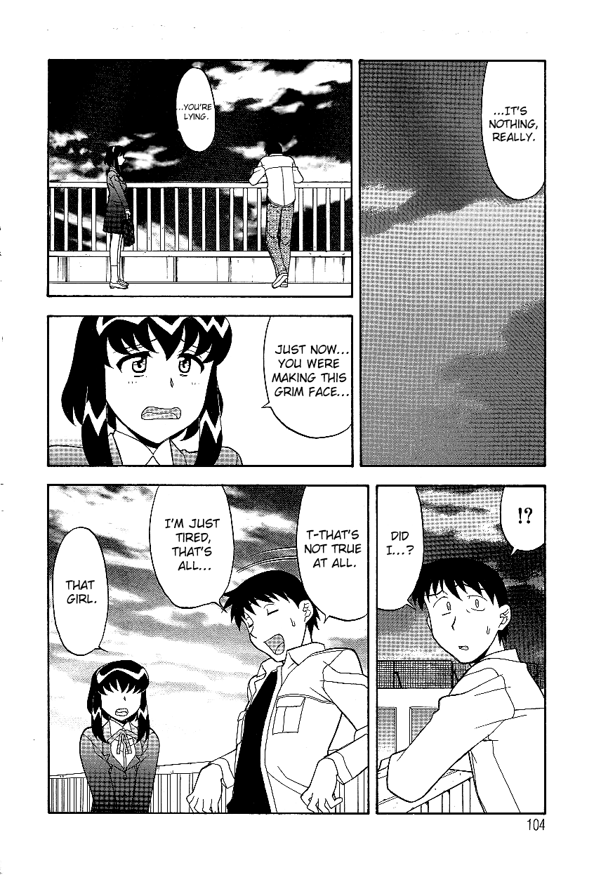 Mama to Yobanaide!? Ch. 1 Chapter 7 - page 4