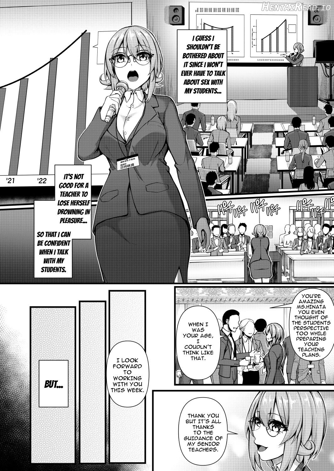 Futanari Gym Shokuin-chan x Majime Koukou Kyoushi-chan Chapter 3 - page 6