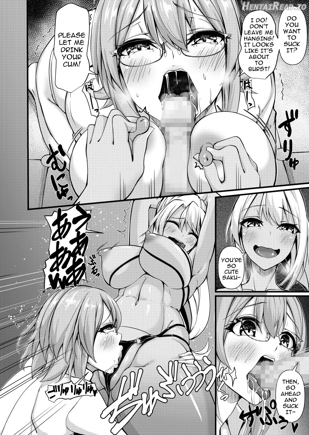 Futanari Gym Shokuin-chan x Majime Koukou Kyoushi-chan Chapter 3 - page 16