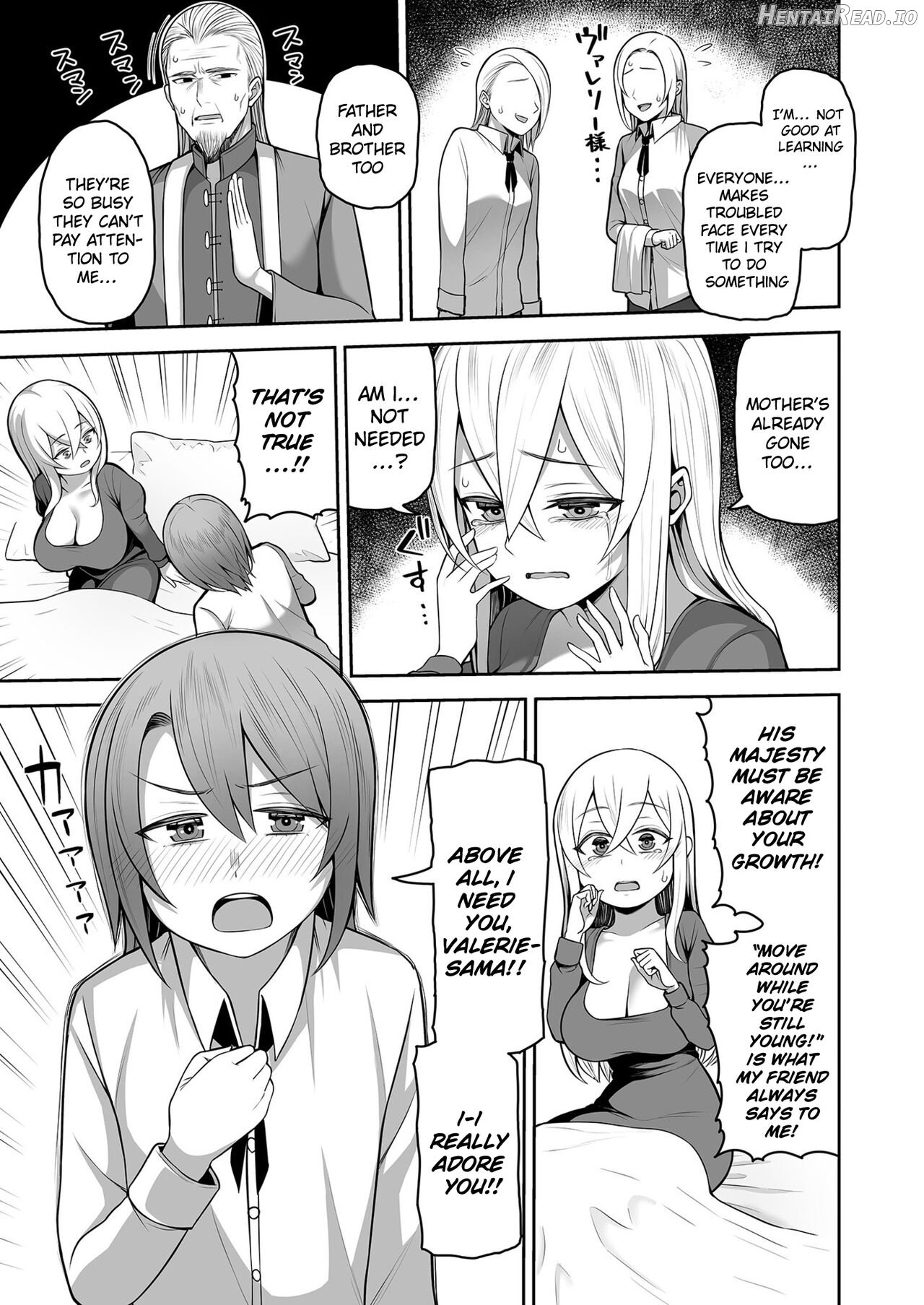 Valerie Monogatari 1 ~Oujo-sama wa Yaritai Houdai!?~ Chapter 1 - page 8