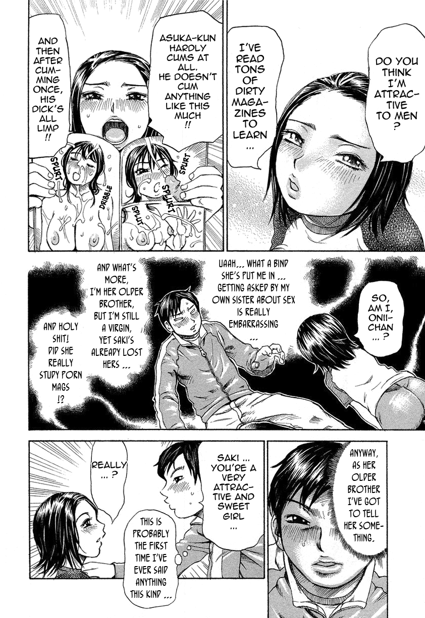 Yononaka Azayaka Chapter 1 - page 10