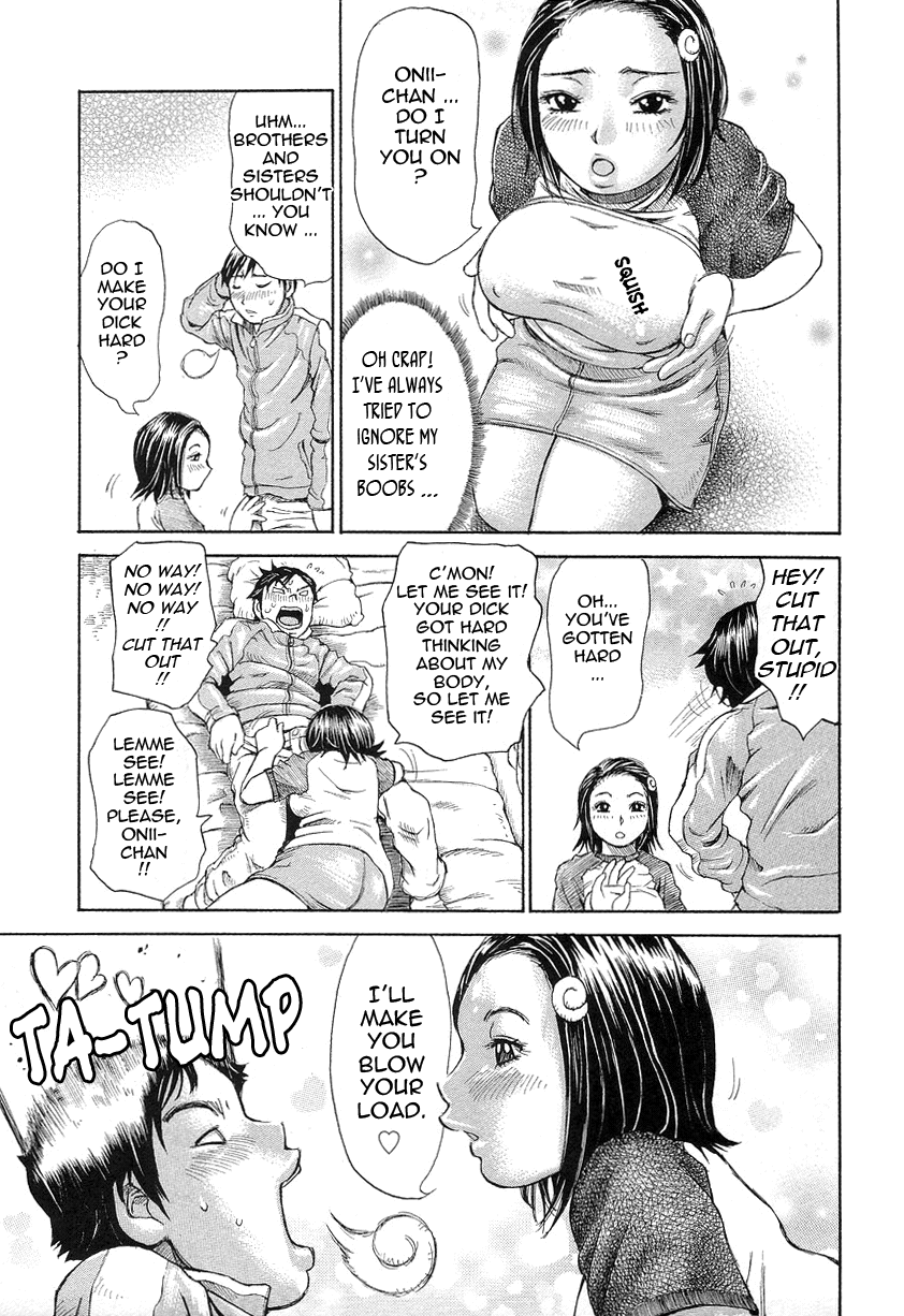 Yononaka Azayaka Chapter 1 - page 11