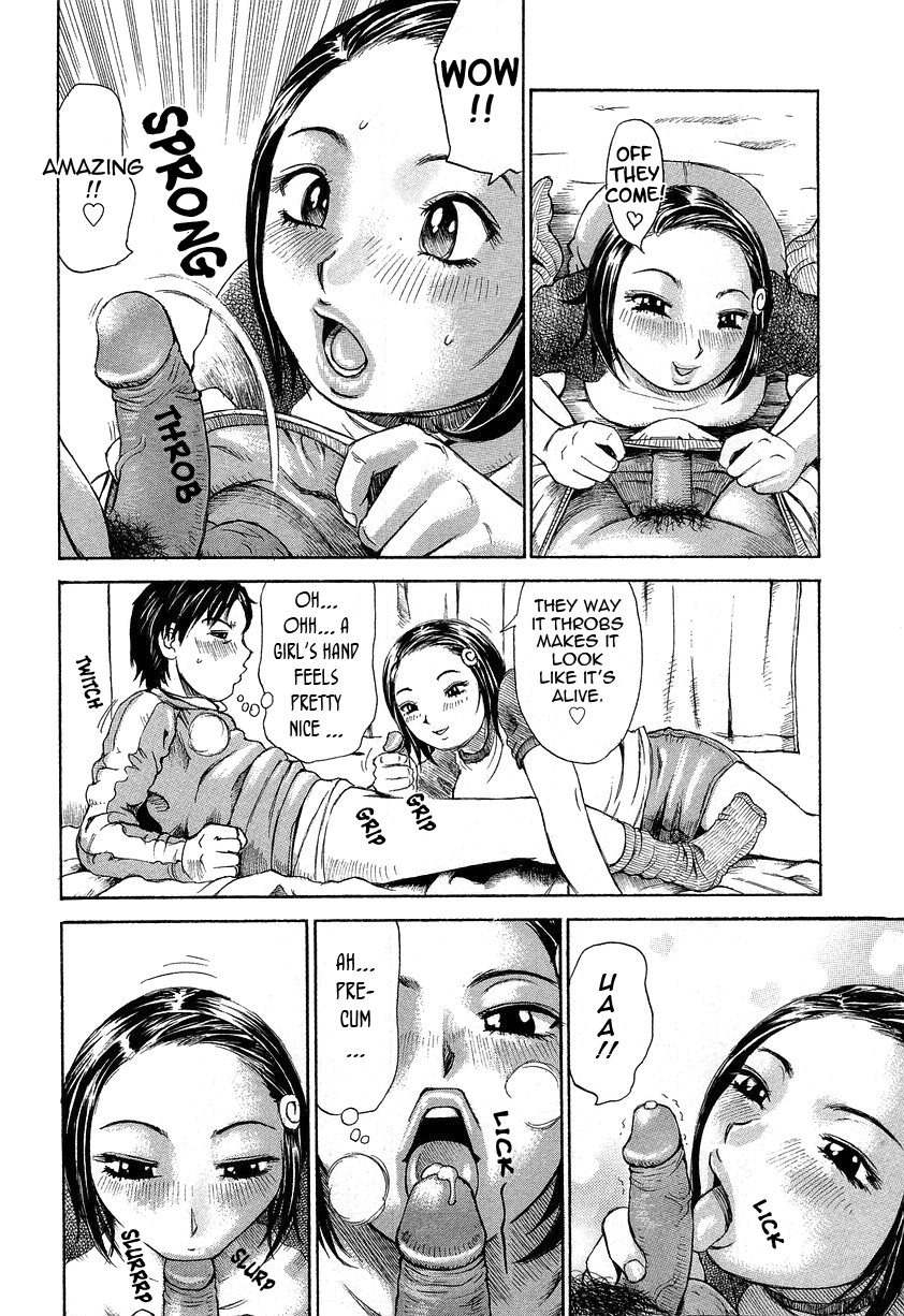 Yononaka Azayaka Chapter 1 - page 12