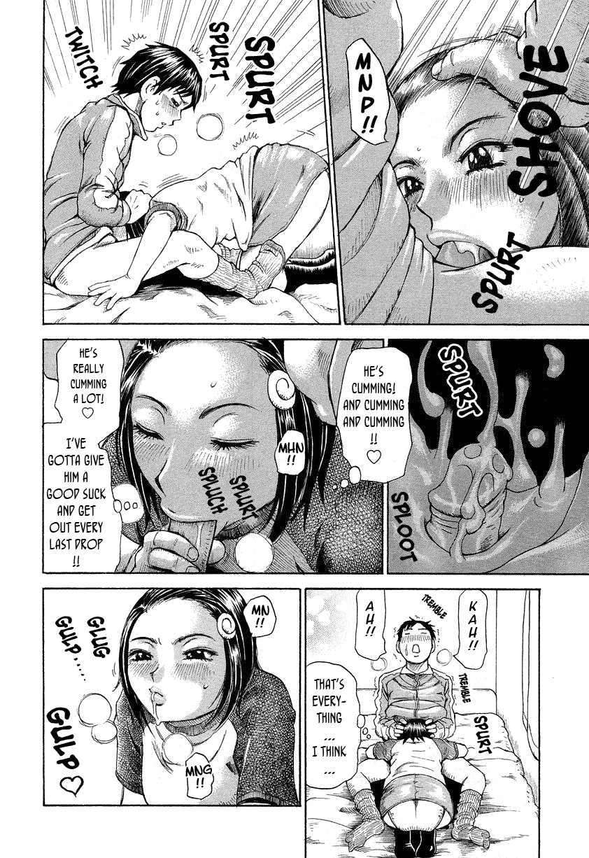 Yononaka Azayaka Chapter 1 - page 14