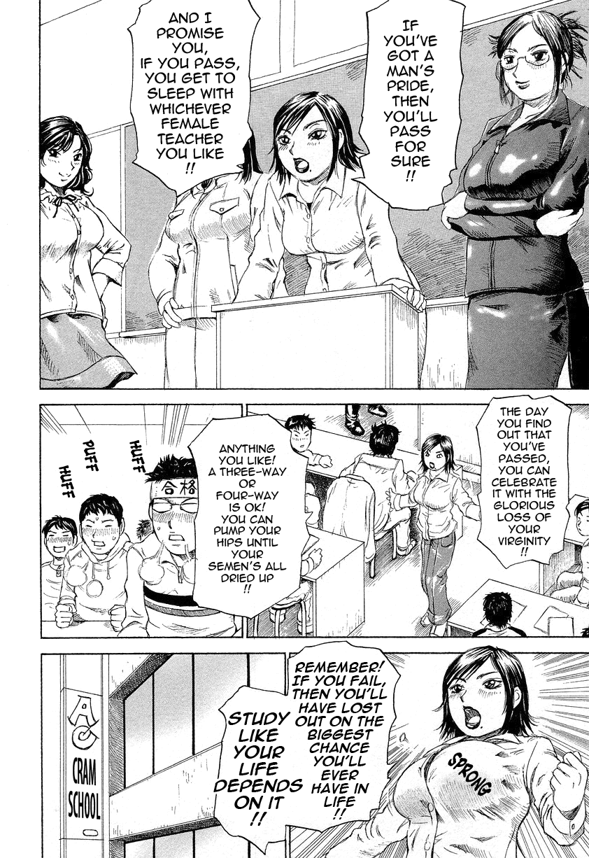 Yononaka Azayaka Chapter 1 - page 36