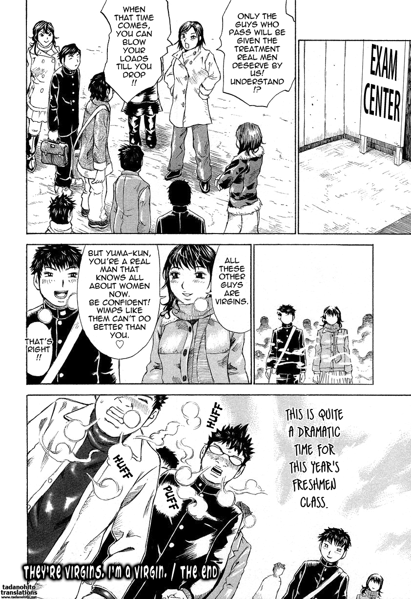 Yononaka Azayaka Chapter 1 - page 52