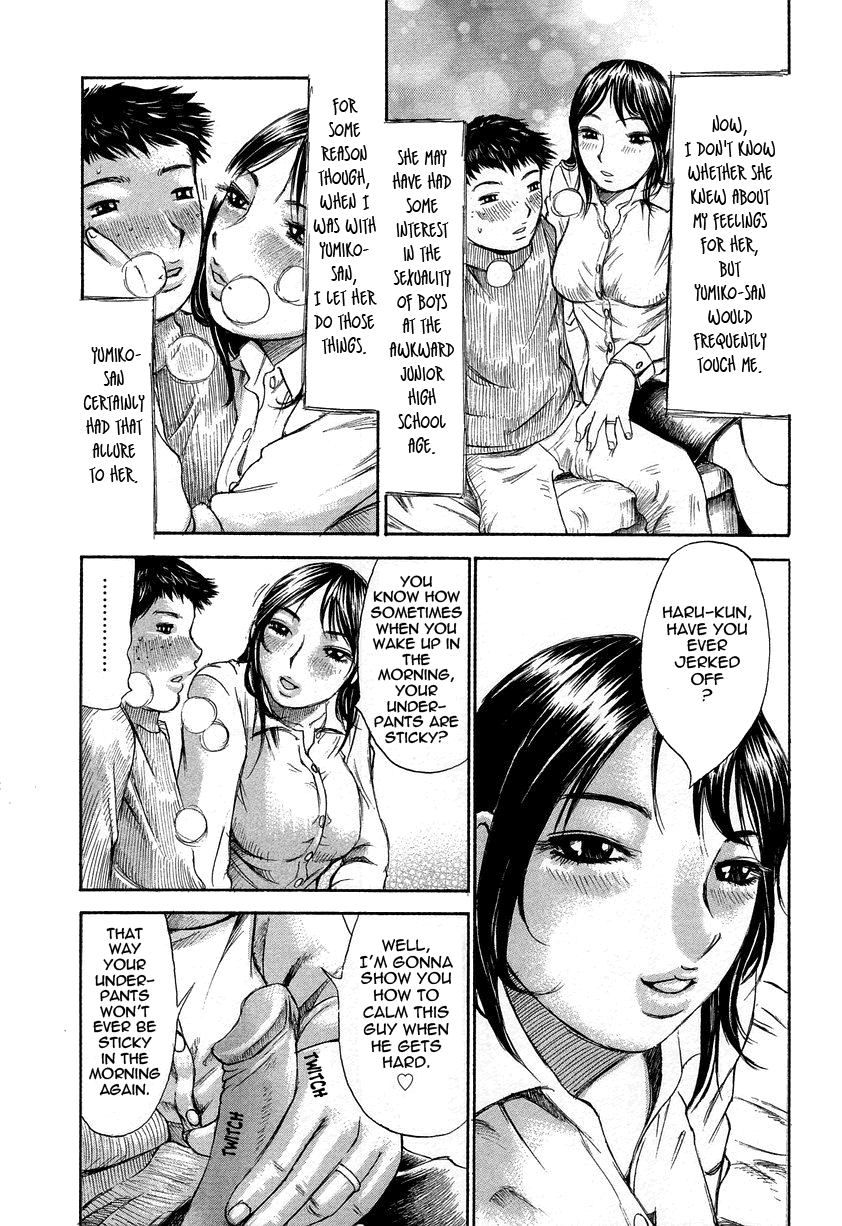 Yononaka Azayaka Chapter 1 - page 59